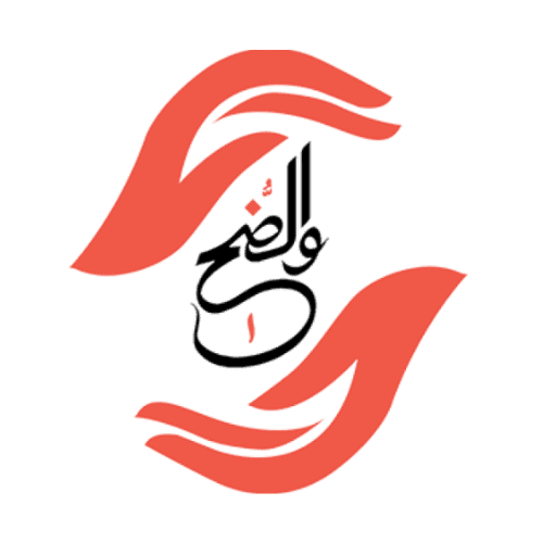 Waduha Welfare Organization